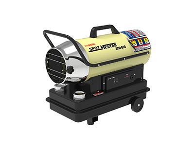 燃油暖風(fēng)機(jī)SPH-850 燃油暖風(fēng)機(jī)SPH-850